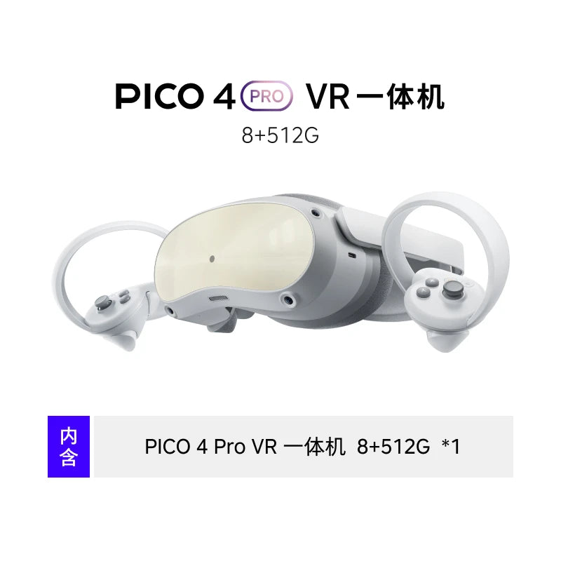 Pico 4 VR Headset All-In-One Virtual Reality Headset 8+128G/512G 3D Smart  Glasses 4K+ Display Games Helmet For Metaverseu0026Stream